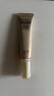 怡麗絲爾（ELIXIR）優(yōu)悅活顏 高保濕防曬乳霜35ml  軍訓(xùn)旅行 效期至26年2月 曬單實(shí)拍圖