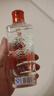 西鳳酒10年瓶儲2014年產(chǎn)老酒鳳香醇52度鳳香型白酒100ml小酒裝口糧酒 曬單實(shí)拍圖