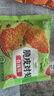 圣農(nóng)脆皮對翅 香烤翅中翅根冷凍半成品空氣炸鍋食材 250g/包 新品上市 脆皮對翅原味250g*2+香辣250g*2 曬單實拍圖