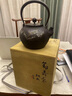 鶴壽堂日本進口高檔精品掐絲錯銀鑲嵌鑄鐵壺 急須燒煮水泡茶養(yǎng)生鐵茶壺 扶搖直上鐵壺（單壺） 1L 曬單實拍圖