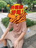 迪卡儂EXPL500兒童自行車山地車避震前叉7速青少年26寸自行車-4319809 曬單實拍圖