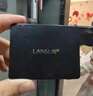 蘭瑟（LANSUR）三色眉粉自然帶刷初學(xué)者霧感眉野生眉鼻影修容防水防汗不掉色多用 01#淺棕色 曬單實(shí)拍圖