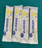 飛鶴星飛帆聚高星 乳鐵蛋白高鈣CBP(3-14歲)兒童奶粉800g*6 限定禮盒 曬單實拍圖