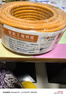 秋葉原（CHOSEAL）超六類雙屏蔽網(wǎng)線 CAT6A類萬兆抗干擾降衰減純銅 工程家裝網(wǎng)絡(luò)寬帶線 橙色 25米 QS2669CT25 曬單實(shí)拍圖