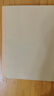 四方伙伴奶磚空白筆記本小紅書同款超厚學(xué)生b5橫線網(wǎng)格小本子 【A6隨身本】牛皮-空白-100張 曬單實拍圖