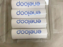 愛樂普（eneloop）充電電池5號五號4節(jié)套裝適用相機閃光燈玩具K-KJ51MCC40C含51標準充電器 黑神話悟空游戲手柄電池 曬單實拍圖