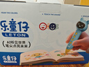 樂(lè )童仔點(diǎn)讀筆過(guò)家家幼兒早教小孩點(diǎn)讀書(shū)英語(yǔ)學(xué)前早教神器閱讀學(xué)習機識字 標準版 藍 (32G) 啟蒙套裝 曬單實(shí)拍圖