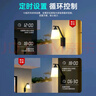 希崖面板時控開關(guān)220v全自動墻壁智能時間燈光控制微電腦廣告燈定時器 【單火線】｜1KW+斷電記憶 二開面板定時器 曬單實拍圖