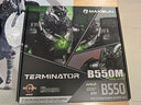 銘瑄MS-終結(jié)者B550主板搭配5600/5500GT/ 5600GT/5700G/ 5700X主板CPU套裝 電競(jìng)游戲辦公 板u套裝 終結(jié)者-B550M板U套裝 R5-5600散片 曬單實(shí)拍圖