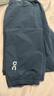 On昂跑 Core Pants 男款 Core 系列跑步長褲 Midnight 午夜黑 M 曬單實拍圖