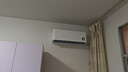 小米（MI）米家1.5匹 巨省電pro 超一級能效 變頻冷暖  空調(diào)掛機 35GW-NA20/V1A1 國家補貼20% 2025新款  曬單實拍圖