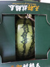 曉吸無籽麒麟瓜 4kg 曬單實(shí)拍圖