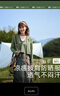 蕉下（beneunder）防曬衣女防曬服涼感披肩休閑戶外遠山灰L 曬單實拍圖