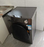 美的（Midea）洗衣機(jī)全自動(dòng)10公斤滾筒國(guó)家補(bǔ)貼以舊換新  一級(jí)能效1.1高洗凈比除菌凈螨羽絨洗節(jié)能快洗 省時(shí)省電凈速洗丨10公斤單洗36 曬單實(shí)拍圖