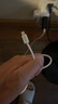 畢亞茲適用于蘋果數(shù)據(jù)線Type-C快充線PD20W編織線iPhone14/13/12/11promax/XR車載手機充電線ipad1.5米 曬單實拍圖