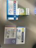 綠力幸幽門螺旋桿菌口臭胃脹反酸燒心胃炎羅伊氏乳桿菌成人兒童賴氨酸 五瓶鞏固裝（三瓶價格，送兩瓶） 曬單實拍圖