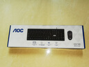 AOC KM160鍵盤鼠標套裝 有線鍵鼠套裝 全尺寸商務(wù)辦公 防潑濺 筆記本電腦鍵盤 黑色 曬單實拍圖