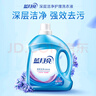 藍(lán)月亮 深層潔凈洗衣液 2.75kg*2+1kg*3袋+500g*3袋 薰衣草香 強(qiáng)效去污 曬單實(shí)拍圖