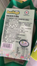 碧歐奇有機(jī)蔬菜粉50g兒童面點(diǎn)果蔬粉100%甜菜根粉0添加送寶寶嬰幼兒食譜 曬單實(shí)拍圖