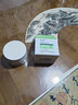 玉澤（Dr.Yu） 皮膚屏障修護(hù)保濕霜50g（乳液面霜修護(hù)霜乳補水保濕 敏感肌） 曬單實拍圖