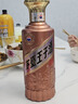 茅臺（MOUTAI）王子酒 醬香經(jīng)典（2.0）醬香型白酒 53度 500ml 單瓶裝 曬單實拍圖