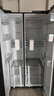 海爾（Haier）618升雙開(kāi)門(mén)對(duì)開(kāi)門(mén)冰箱電冰箱家用一級(jí)能效風(fēng)冷無(wú)霜大容量節(jié)能變頻BCD-618WGHSSEDBL國(guó)家補(bǔ)貼20% 曬單實(shí)拍圖