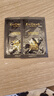 伊菲丹超級(jí)面膜1.5ml*10涂抹式緊致修護(hù)舒緩夜間滋養(yǎng)嫩透亮【臨期清倉(cāng)】 曬單實(shí)拍圖