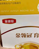 伊利金領冠育護【5倍DHA好腦力】嬰兒奶粉1段(0-6個月)400g 曬單實拍圖