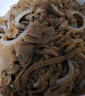 和蓉匯大葉毛肚凈重1斤 固形物≥80% 冷藏火鍋食材麻辣燙千層毛肚生鮮 曬單實拍圖