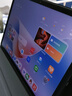 華為【國(guó)家補(bǔ)貼】平板電腦MatePad11.5S 2024款144Hz高刷護(hù)眼全面屏影音娛樂(lè)學(xué)生教育學(xué)習(xí)辦公天生會(huì)畫 柔光版 12+512G WiFi 深空灰 官方標(biāo)配+曬單豪禮 曬單實(shí)拍圖