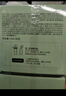 夸迪戰(zhàn)痘次拋精華1ml*30支玻尿酸溫和凈痘舒緩護(hù)膚品七夕情人節(jié)禮物 曬單實(shí)拍圖
