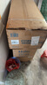 海爾（Haier）空調(diào) KFR-35GW/C200-1 以舊換新 國(guó)家補(bǔ)貼 曬單實(shí)拍圖