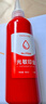 西瑪(SIMAA) 100ml*3瓶 光敏印油紅色大瓶 財(cái)務(wù)光敏印章專用印油墻體廣告紅色 21595 曬單實(shí)拍圖