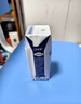 蒙牛特侖蘇純牛奶250ml*16盒 3.6g乳蛋白 送禮盒裝 整箱牛奶 曬單實(shí)拍圖