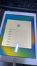 煥新機(jī)Apple蘋果ipad10/Pro2022/21/20款 /air5/mini6二手平板電腦 iPad 5代 曬單實(shí)拍圖