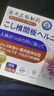 巖井昃弘腰間盤(pán)突出100%膏藥腰肌勞損壓迫神經(jīng)腰疼腰痛膏貼腰椎間盤(pán)突出 特效3盒【今天貼明天好】包康覆 曬單實(shí)拍圖
