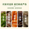頭廚老面小籠包新鄉(xiāng)翡翠素包早餐半成品速凍面點(diǎn)素包子肉包子早餐 12包（72個(gè)）薺菜雞蛋 曬單實(shí)拍圖