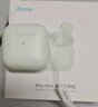 lifeme 魅藍(lán)Blus mini 真無線藍(lán)牙降噪耳機(jī) 半入耳式無線耳機(jī) 藍(lán)牙5.3 適用魅族蘋果華為手機(jī) 薄荷綠 曬單實拍圖