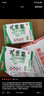 20冊迪士尼經(jīng)典動畫英文電影故事書瘋狂動物城兒童啟蒙英語分級閱讀繪本一二三四五六年級小學生課外書 曬單實拍圖