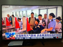 索尼（SONY）2025新品 X90L升級款 55英寸 索尼電視5系 MiniLED XR芯片 K-55XR50 二級能效 國家補貼 曬單實拍圖