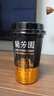 蘭芳園蘭芳園港式絲襪奶茶0防腐劑 網(wǎng)紅奶茶傳家配方 280ml*6杯禮盒裝 曬單實(shí)拍圖