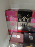 舍得 藝術(shù)舍得 致敬大師 濃香型 52度100ml 單瓶裝（顏色隨機無禮袋） 曬單實拍圖