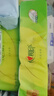 心相印無芯卷紙 茶語絲享 4層加厚2100克/30卷 卷紙廁紙衛(wèi)生紙可溶水 曬單實拍圖