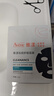 雅漾（Avene）【樊振東推薦】祛痘舒緩面膜5片小黑膜 油敏肌0酸控油修護(hù)祛痘紅 曬單實(shí)拍圖