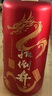 扳倒井 甲辰紀(jì)念酒 濃香型白酒 52度 1000ml 單瓶裝 純糧釀造口糧酒 曬單實拍圖