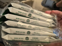 滴露（Dettol）濕巾小包濕紙巾10片*8便攜 非酒精清潔衛(wèi)生濕巾紙 殺菌衛(wèi)消證字 曬單實(shí)拍圖