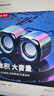 紐曼BT55音響電腦音箱有線(xiàn)迷你小音響多媒體筆記本電腦桌面家用臺式機小型USB高音質(zhì)有源低音炮黑色 曬單實(shí)拍圖