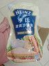 亨氏（Heinz）沙拉醬 蛋黃沙拉醬 點蘸蔬菜水果沙拉醬200g袋裝 曬單實拍圖