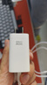 【二手充電器】一加 原裝65W/80W/100W/150W 含充電器+數據線(xiàn) 默認8-9新 一加 SUPERVOOC 100W 充電套裝 曬單實(shí)拍圖