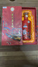 茅臺（MOUTAI）笙樂飛天 醬香型白酒 53度 500ml 單瓶裝【名酒鑒真】 曬單實拍圖